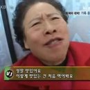 (주)동방 이미지