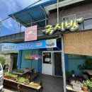 악양국시방 네이버블로그