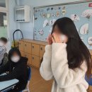 마니또 이미지