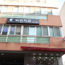 배미 꼬마김밥 네이버블로그