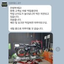 화니피는숲 이미지