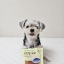 하나당 | 쿠팡체험단 당첨됐는데 신청할 게 하나도 없던 후기