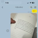 채원헤어샵 이미지