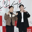 유쾌한 형제