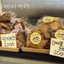 디디카페 이미지