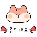 CU심곡삼성점 이미지