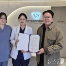 회원동물메디컬센터 이미지