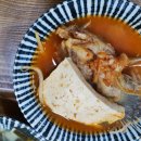 우리집 삼식이무침 이미지