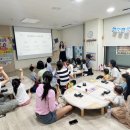 소담어린이집 집단급식소 | 송파구가족센터) 어린이집 학부모연수/ 위례리슈빌어린이집 영유아기부모교실 / 영유아 부모교육 힐링...