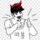 두리인력 이미지