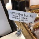 연산역 (3호선) 이미지