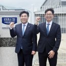케이에이치씨