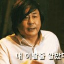 박속낙지 이미지