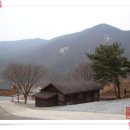 보훈휴양원 이미지