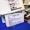 (유)현담 네이버블로그