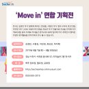 리미술관 이미지