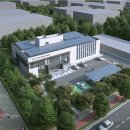 새만금산단공인중개사사무소 | 새만금 스마트산단 통합관제센터 착공 기념“RE100 산단 구축 정부-기업 간 협력 방안 논의”