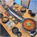 중문1-3소교량 | 제주 중문 맛집 제주오성 현지인도 찾는 제주도 갈치조림 갈치구이 후기