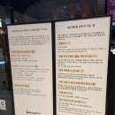 치우 | [상하이] 제일백화점 헌치우이치엔 양꼬치 후기