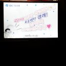 뚱이푸드 이미지
