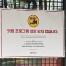 가락시장역5번출입구 | [송파/가락] 태국 현지 미슐랭 식당을 가락시장에서...파라이(Pa Lai) 내돈내산 솔직후기 | 서이추 환영