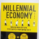 성공을 도와주는 사람들 이미지