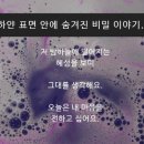 혜성펜션 이미지