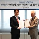 현대세무법인 - 부천시 원미구 신흥로 250 | 현대세무법인