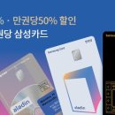 알라딘미디어