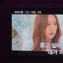 라이브클럽 | 제76회 라이브 클럽 데이 extended 후기 : 로다운30, 언체인드, ABTB