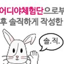 조천한식뷔페 이미지