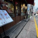 휘니스빌딩 네이버블로그