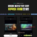 프리즘스튜디오 이미지