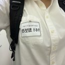 더(THE)가꿈 이미지