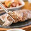 떡갈비쌈밥집