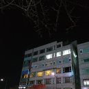 지중해레스토랑