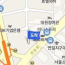 연산예스비뇨기과의원