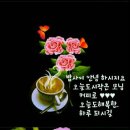 행복한하루 이미지