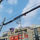 타카플레이카페신현능평점 네이버블로그