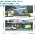 소로3-281 이미지