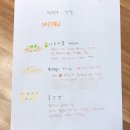 미지식당 이미지