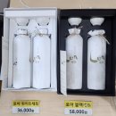 화성 로컬푸드 금곡점 방문 리뷰