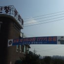 친구야반갑다 이미지