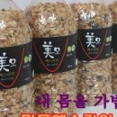 대일텔레콤 네이버블로그