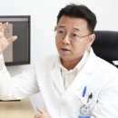 한방
