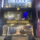 고니스커피 이미지