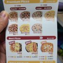 장감로49번길 1 이미지