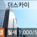 한빛가정의학과의원 네이버블로그