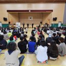 상주단체 공연-찾아가는 공연 이미지