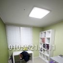 레미안 빌라 이미지